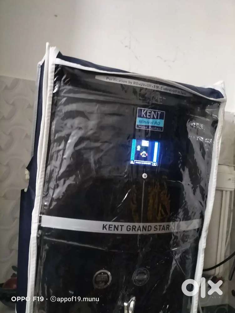 Ro Kent grand star