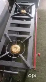 Ms 2 burner stove 3 feet