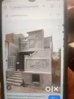 Rahul caters and property delar