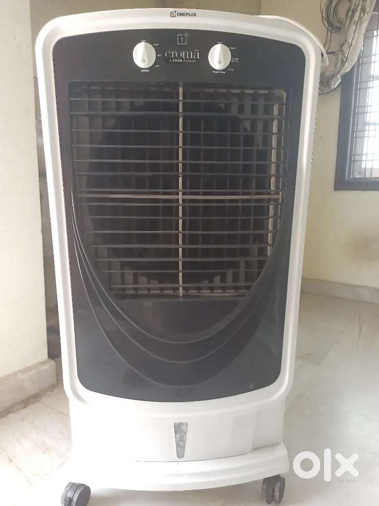 I want to sell my cooler