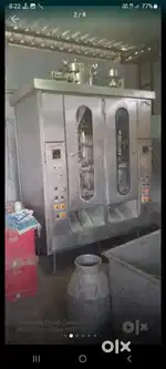 Milk plant