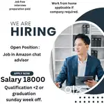 Mnc jobs Available here