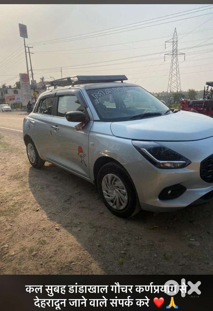 Maruti Suzuki Swift 2024 Petrol Good Condition