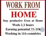 Workfromhome