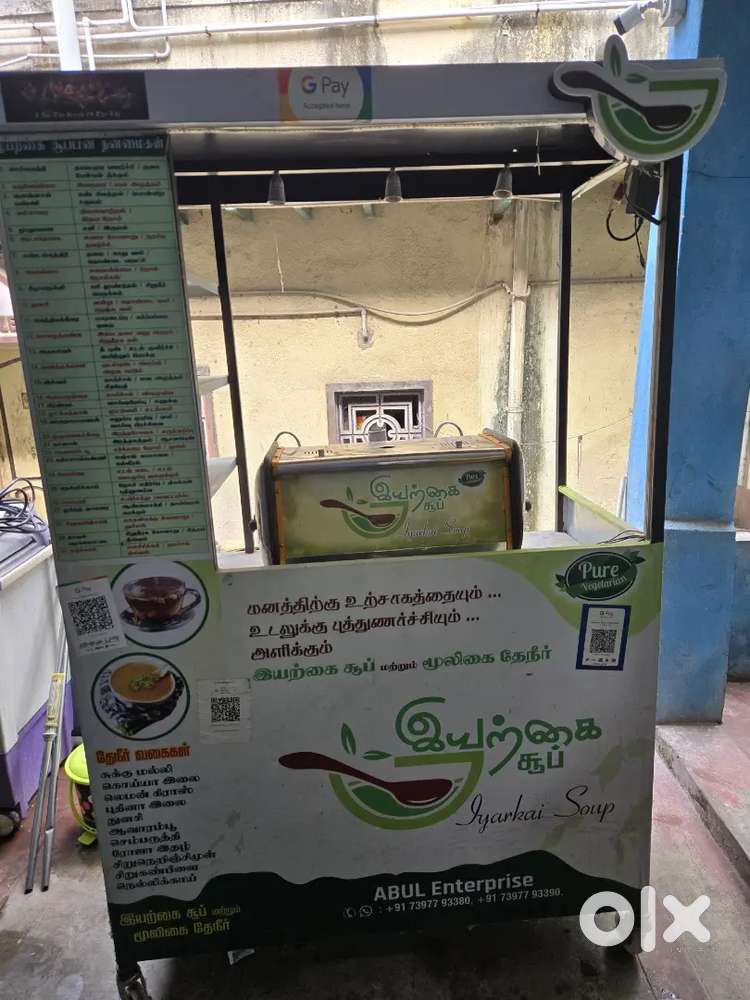Iyyarkai soup machine with full set