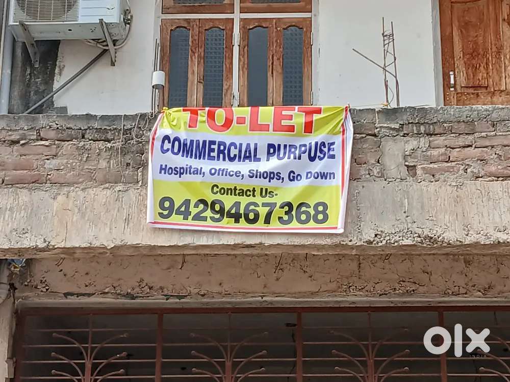 To Let for Hospital Offices Shops