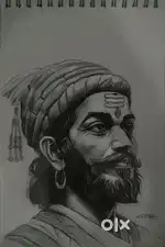 Chatrapati shivaji maharaj