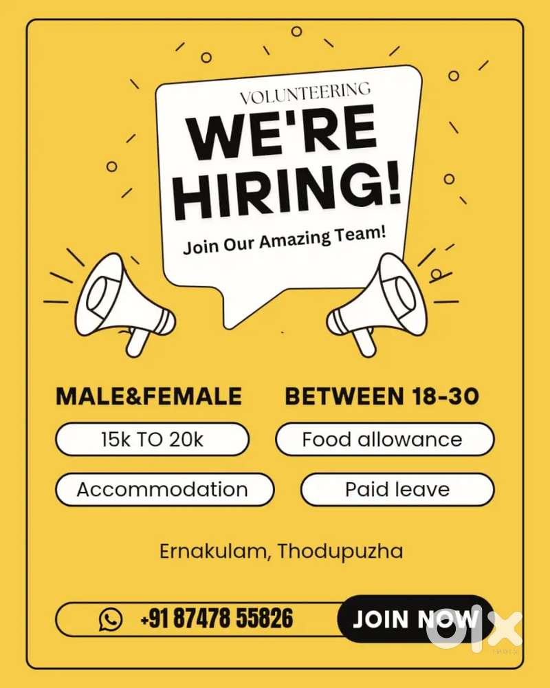 Volunteers vacancy