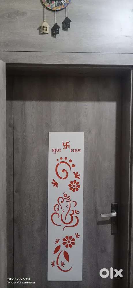 Prabhukrupa residency