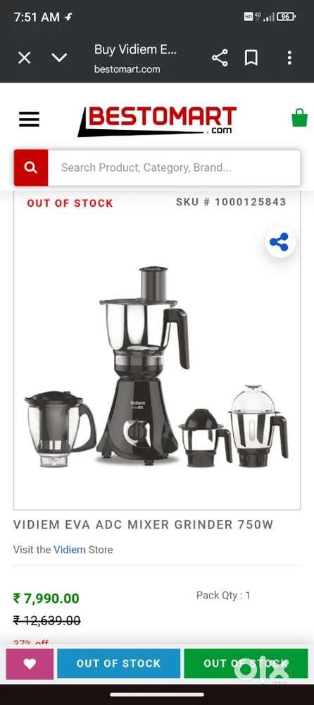 Vidiem ADC EVA mixer grinder 750w  5 jars black colour