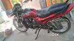 గుడ్ కండిషన్