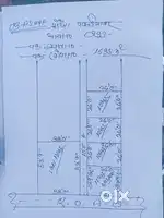 Sell land urgent
