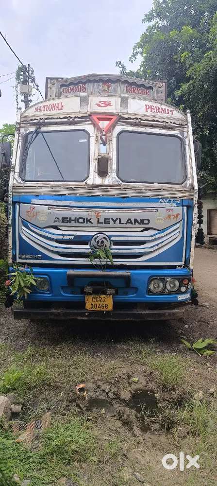 Ashok Leyland 4825 bechana hai