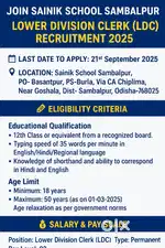 LDC Lower Division Clerk Sainik School Sambalpur