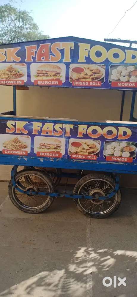 Street Food Cart