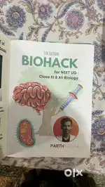 Biohack 5th edition 2024