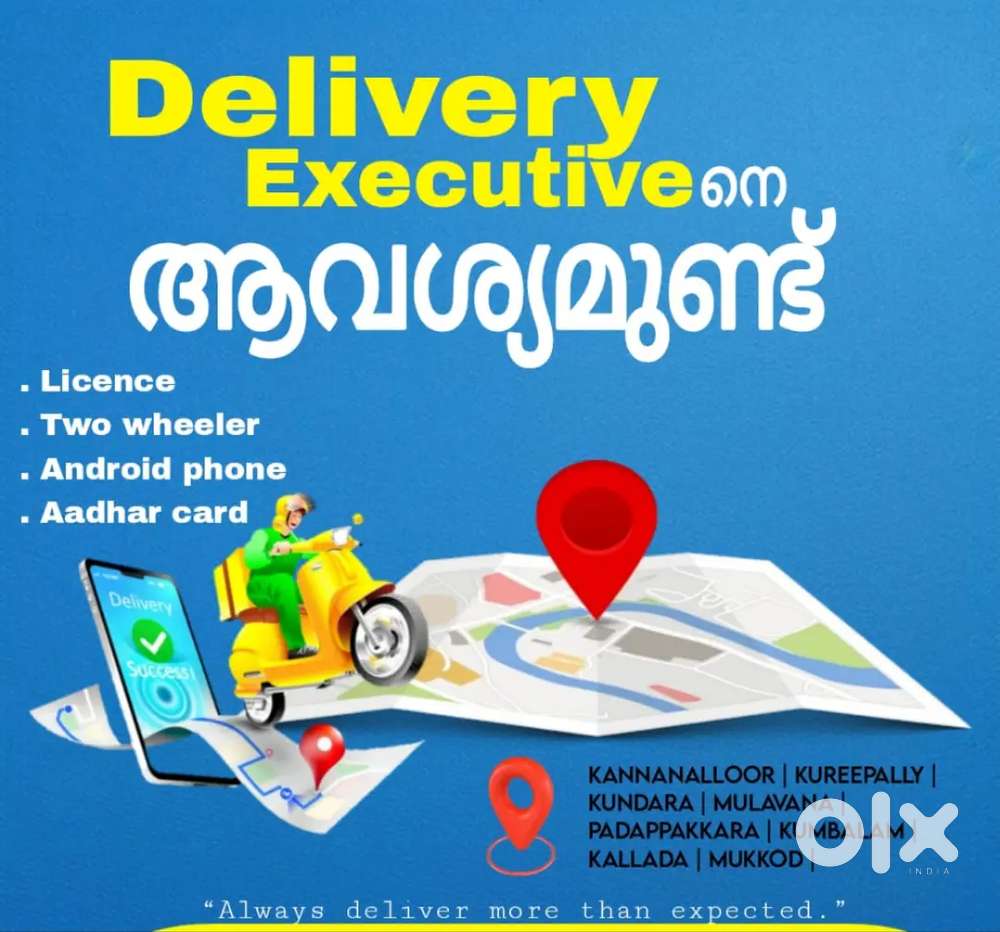 Delivery staff vaccancy for reputed e-commerce company