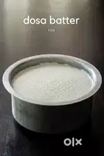 ദോശ മാവ് പാക്കിങ് സ്റ്റാഫിനെ ആവിശ്യമുണ്ട്