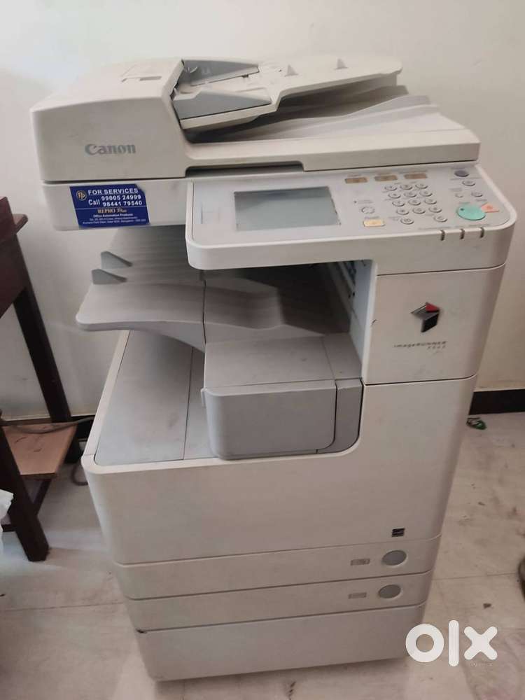 Canon ImageRunner 2525 Multifunction Printer