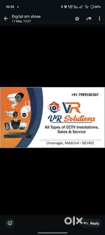 CC camera sales & sarvice