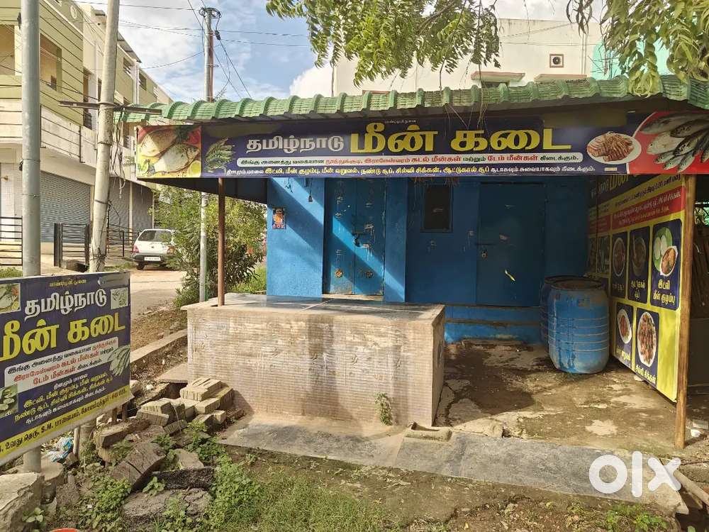 Shop for Rent
