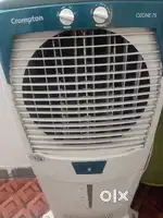Crompton Cooler 75ltrs