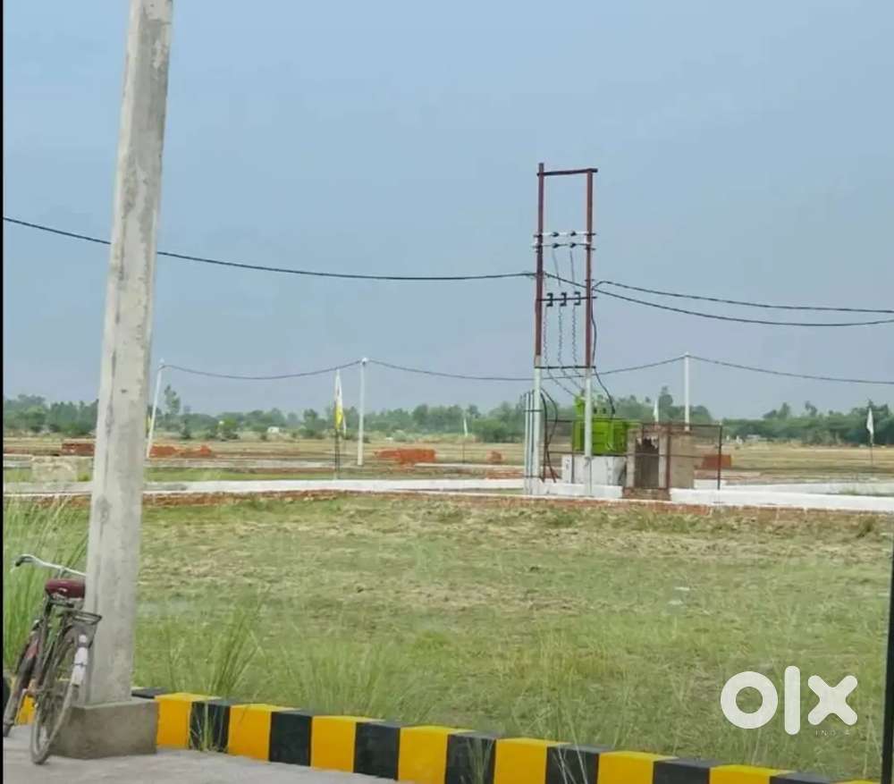 बैंक लोन के साथ में अर्जुनगंज से कुछ दूरी पर प्लॉट खरीदे