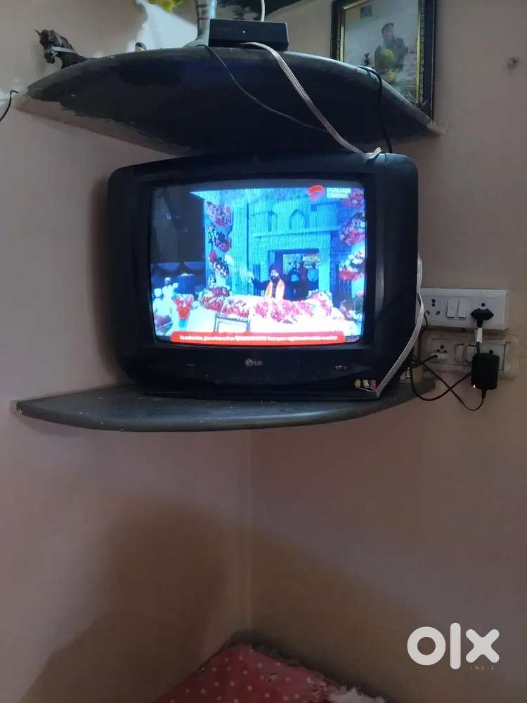 LG TV with a box type.