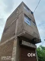 Shop complex
