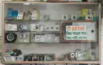 Shop rack for sell Mobile shop & Others shop