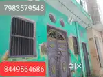 House sale urgent