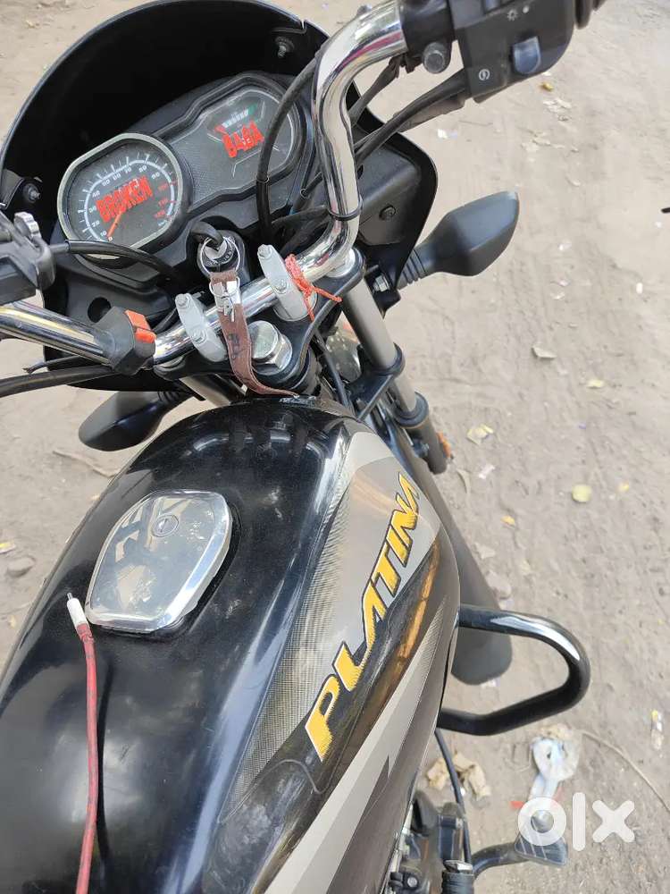 argent sell need money