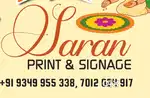 Graphic designer wanted vazhayila, vettikonam