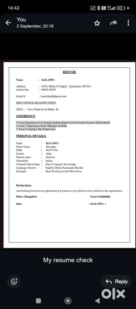 I need job