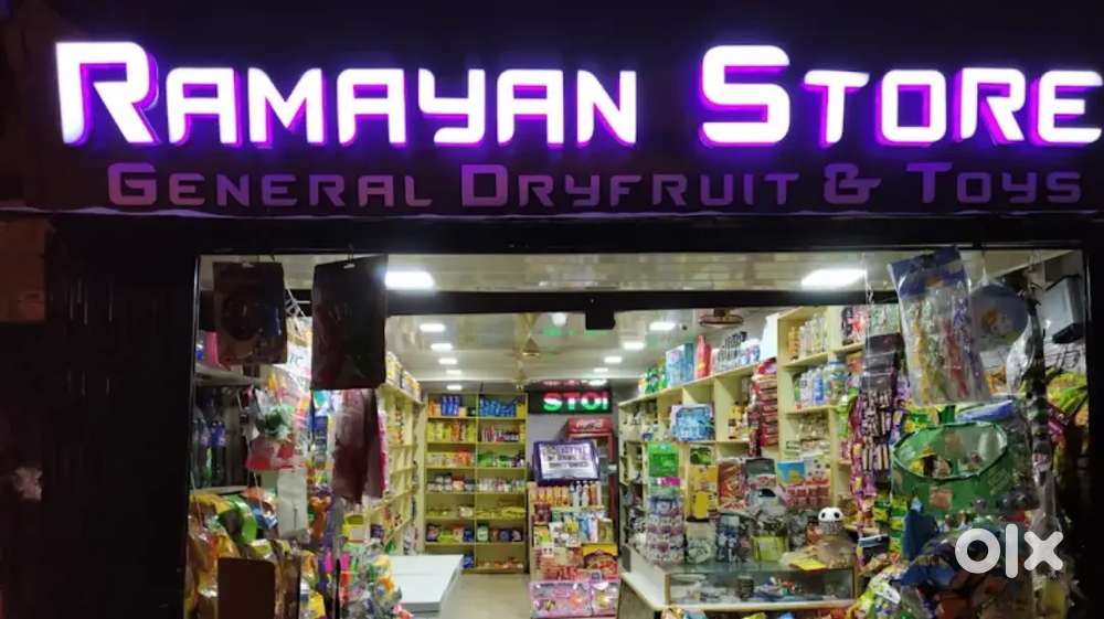 RAMAYAN NAGAR, A - WING, MAIN ROAD, ULHASNAGAR 3, NEAR RADHABAI CHOWK