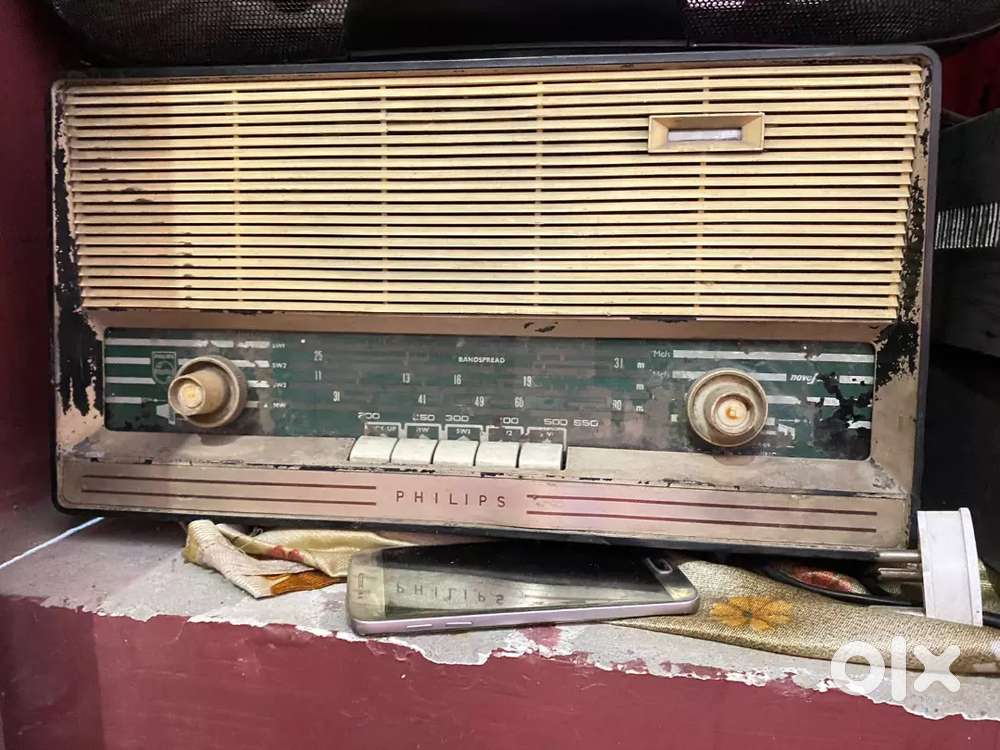 ( Old Radio ) For Sale