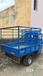 Auto Parmanent Lagana Hai Khin Zarurat ho To Batiye