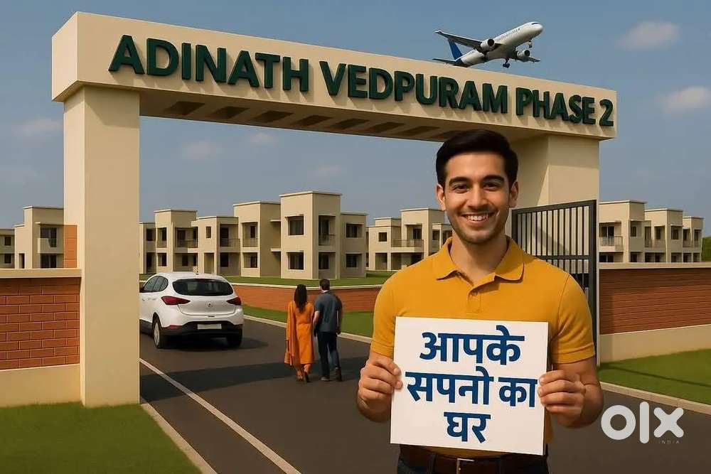 Plot For Sale Near Civil Airport Dhanoli, Agra