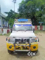 Mahindra Bolero Pik-Up 2021 (1.7)