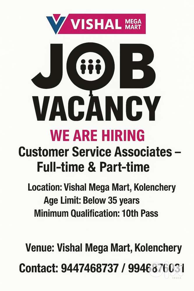 CUSTOMER SALES ASSOCIATES