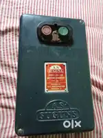 Motor starter