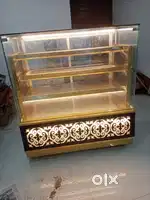 Display fridze
