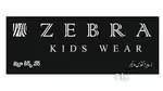 Need experienced salesman and helper
