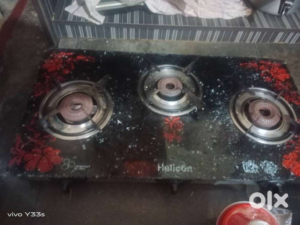 Helicon model only 2 year of use