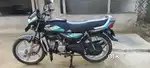 Showroom maintenance bike