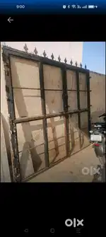 Ms jali gate