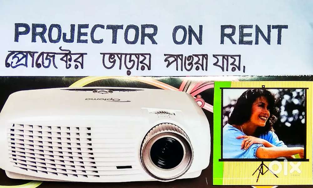 PROJECTOR ON RENT.
