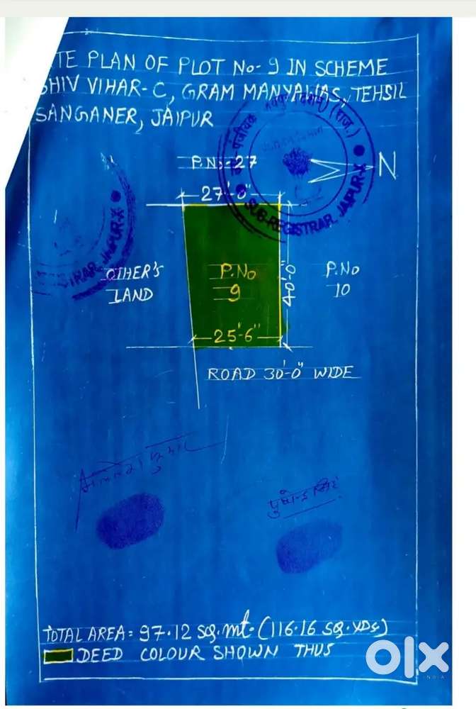 Jda Approved Plot for Sale Shiv vihar C Manyawas Mansarovar Jaipur