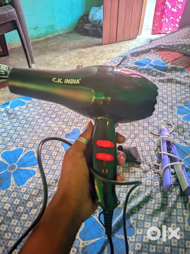 Bal state machine