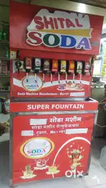 Soda Machine